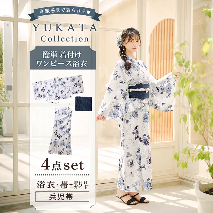 楽天市場】【8/11まで5％OFFクーポン】Dazzy [ワンピース浴衣