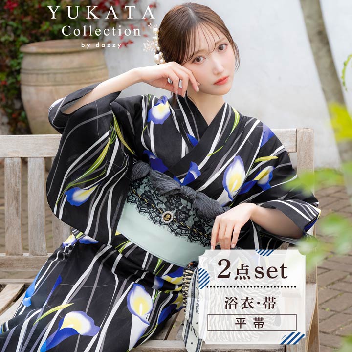 【一度着用のみ】レトロな縦縞浴衣5点セット 一度着用のみ】レトロな縦縞浴衣5点セット