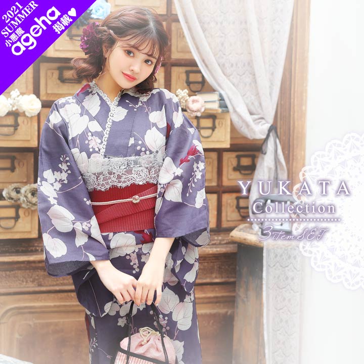 下駄 浴衣 新作 帯 和服 大人 平帯 浴衣 帯 セット リバーシブル帯 レディース セット 花柄 浴衣 和装小物 平帯 浴衣 和装 大人 3点 フリーサイズ レディース 新作 女性用 浴衣 浴衣