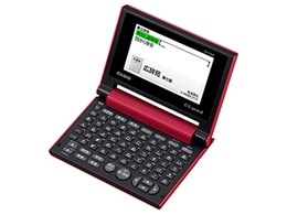 ★CASIO / カシオ エクスワード XD-C400RD [レッド]【電子辞書】【送料無料】
