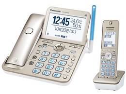 ★Panasonic / パナソニック RU・RU・RU VE-GD78DL-N [シャンパンゴールド]【電話機】【送料無料】
