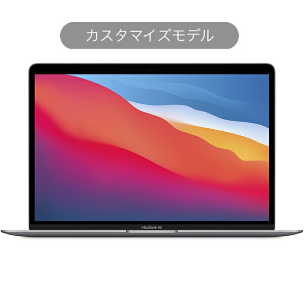 ★Apple MacBook Air 13in Z124000E6 間隔文字薄墨色 Apple M1心付け（8中核グループ中央処理装置/7中核グループGPU）/SSD 256GB/記憶装置 16GB)【貨物輸送無料】