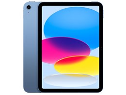 ★アップル / APPLE iPad 10.9インチ 第10世代 Wi-Fi 64GB 2022年秋モデル MPQ13J/A [ブルー] 【タブレットPC】