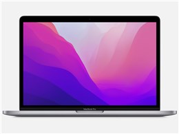 数量は多】 アップル APPLE MacBook Pro Retinaディスプレイ 13.3