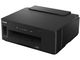 楽天市場】☆キヤノン / CANON 特大容量タンク「GIGA TANK」搭載 A4