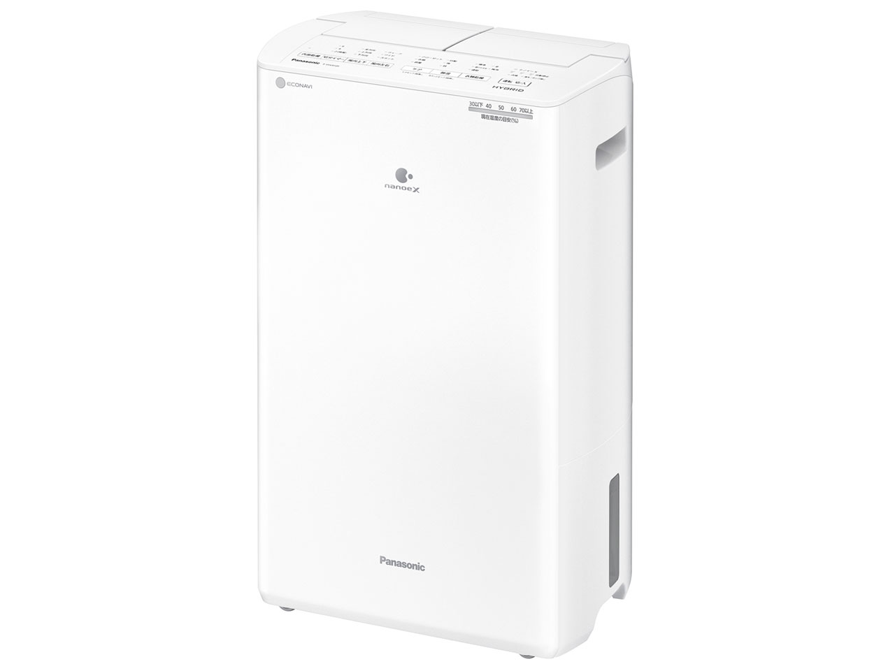 楽天市場】Panasonic パナソニック ハイブリッド方式 衣類乾燥