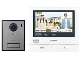 ★Panasonic / パナソニック 外でもドアホン VL-SVE710KF【テレビドアホン・インターホン】【送料無料】