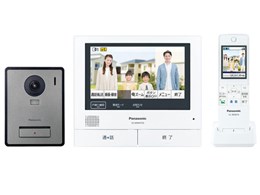★Panasonic / パナソニック 外でも部屋の入り口電話機 VL-SWE750KF【テレビドアホン・インターホン】【貨物輸送無料】