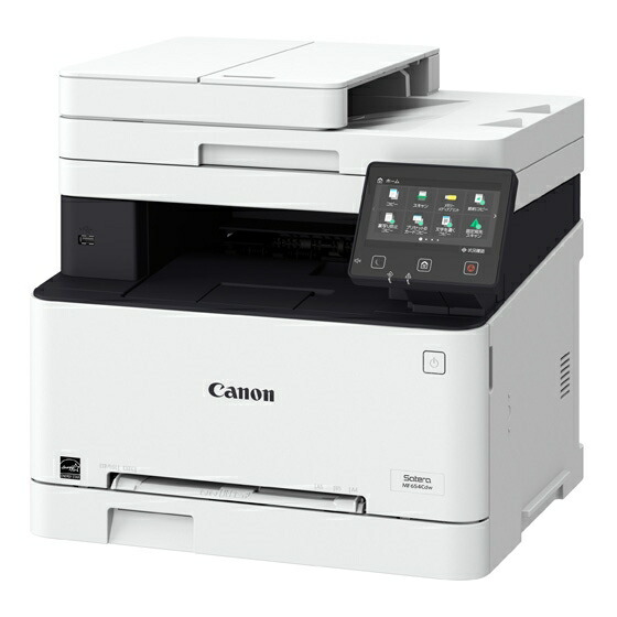 ★キヤノン / CANON 5インチカラータッチパネル搭載 A4カラーレーザープリンター Satera MF654Cdw【プリンタ】【送料無料】 39,579円
