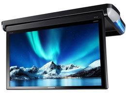★□ PIONEER / パイオニア TVM-FW1300II-B [ブラック]【車載モニター】【送料無料】