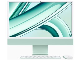 ★アップル / APPLE iMac 24インチ Retina 4.5Kディスプレイモデル MQRP3J/A [グリーン]【Mac デスクトップ】【送料無料】