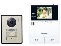 ★Panasonic / パナソニック テレビドアホン（ワット数吊りひも式）VL-SE35KLA【テレビドアホン・インターホン】【貨物輸送無料】
