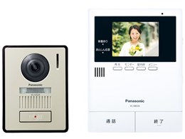 ★Panasonic / パナソニック テレビドアホン（ワット数直結式） VL-SE35XLA【テレビドアホン・インターホン】【貨物輸送無料】
