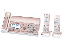 ★Panasonic / パナソニック パーソナルファクス(子機２台付き) KX-PD550DW-N [ピンクゴールド]【FAX】【送料無料】