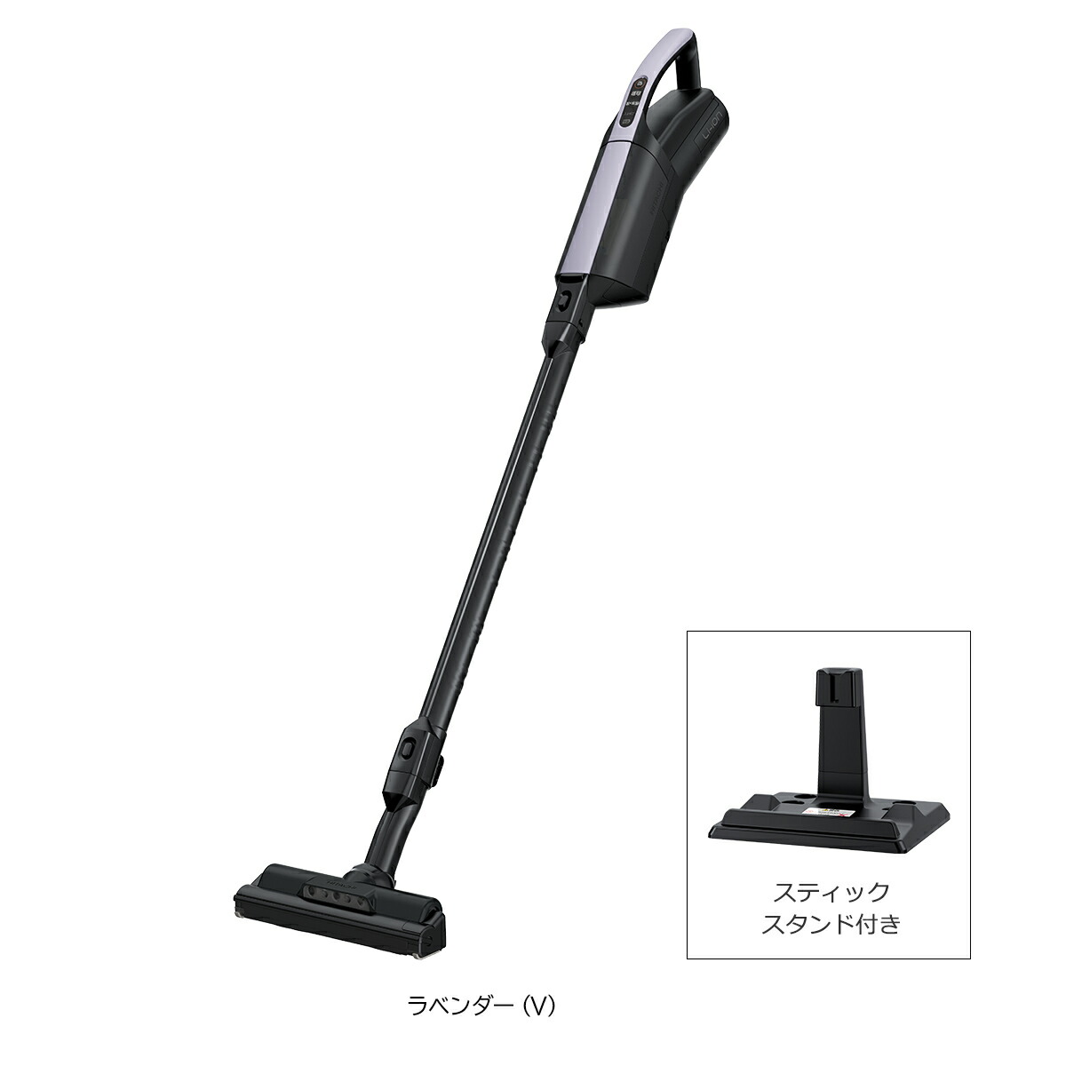 【新品・未開封】日立 紙パック式コードレスクリーナー PKV-BK50L V かるパック 日立 PKV-BK50L-V かるパックスティック コードレス