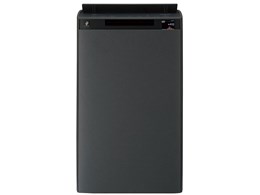★SHARP / 小ざかしい KI-TX100-H [薄墨色系]【空気の状態汚れのない機】【貨物輸送無料】