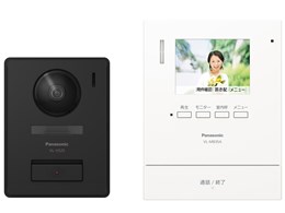 ★Panasonic / パナソニック テレビドアホン 1-2タイプ 電源コード式 VL-B35AL【テレビドアホン・インターホン】【送料無料】