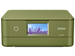 ★EPSON カラリオ EP-887AP [ピスタチオグリーン]【プリンタ】【送料無料】