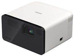 ★EPSON dreamio EF-21W [ホワイト]【プロジェクタ】【送料無料】