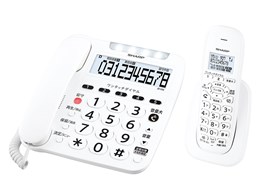 ★SHARP / 小ざかしい JD-V39CL [白いこと系]【電話】【貨物輸送無料】