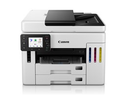 ★キヤノン / CANON FAX・転写物・スキャナー役立つこと付 特大静電容量貯蔵タンク積み上げる商行為模範例 GX7130【印刷者】【貨物輸送無料】