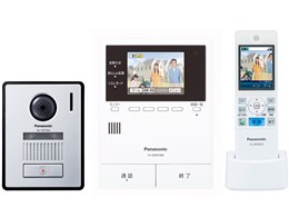★Panasonic / パナソニック どこでも部屋の入り口電話機 VL-SWZ300KF【テレビドアホン・インターホン】【貨物輸送無料】