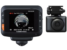 ★□ コムテック ZDR-850R【ドライブレコーダー】【送料無料】