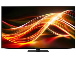 ★▲SHARP / 読みやすい AQUOS XLED 4T-C75GP1 [75in]【大型家電】【貨物輸送カテゴリー化F】【すべり出し不具合のある相応う不可】【薄型テレビ受像機】
