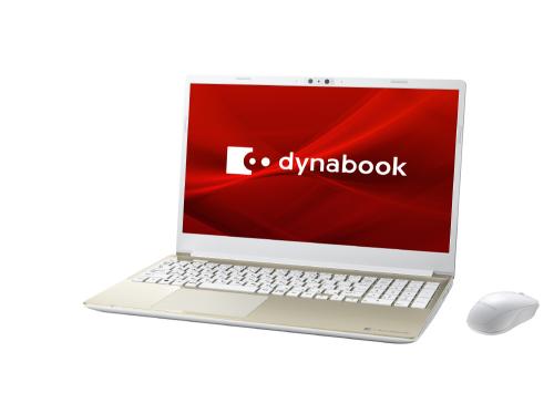 楽天市場】Dynabook dynabook C7 P2C7XBEL [プレシャスブルー]【ノート