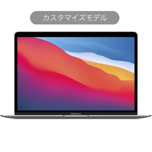 【再生品】【アウトレット 初期不良修理品】★Apple MacBook Air 13インチ Z124000E6 スペースグレイ Apple M1チップ（8コアCPU/7コアGPU）/SSD 256GB/メモリ 16GB)【送料無料】