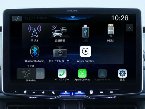 ★□ ALPINE / アルパイン PF11DA-WRV-5-NR【カーオーディオ】【送料無料】｜ディーライズ店
