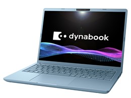 ★☆Dynabook dynabook G6 P1G6ZPEL [セレストブルー]【万覚え帳マイコン】【貨物輸送無料】