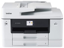 ★茶飲み友だち A3相応うファクシミリ非積み上げる練りあわせる機 DCP-J7205CDW【印刷者】【貨物輸送無料】