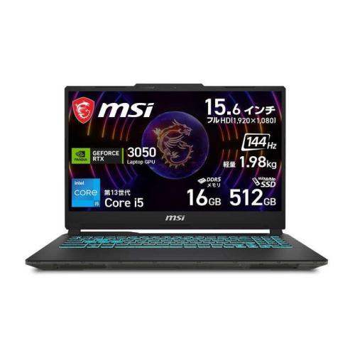 ★MSI ゲーミングノート CYBORG-15-A13UC-3250JP［ 15.6型 / Core i5 / メモリ16GB / SSD512GB / RTX3050 / Win11Home］【送料無料】｜ディーライズ店