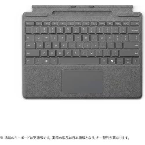 【見せびらかす品】【逃げ道 見せびらかす品】★Microsoft / マイクロソフト Surface Pro 鍵盤 8XA-00256 [プラチナ]【貨物輸送無料】