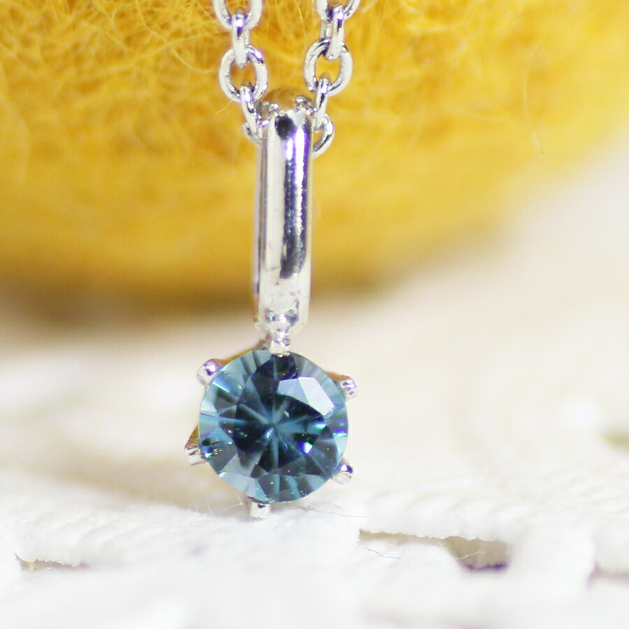 楽天市場】pt900 ロンドンブルートパーズ 5ミリ ラウンド ペンダント