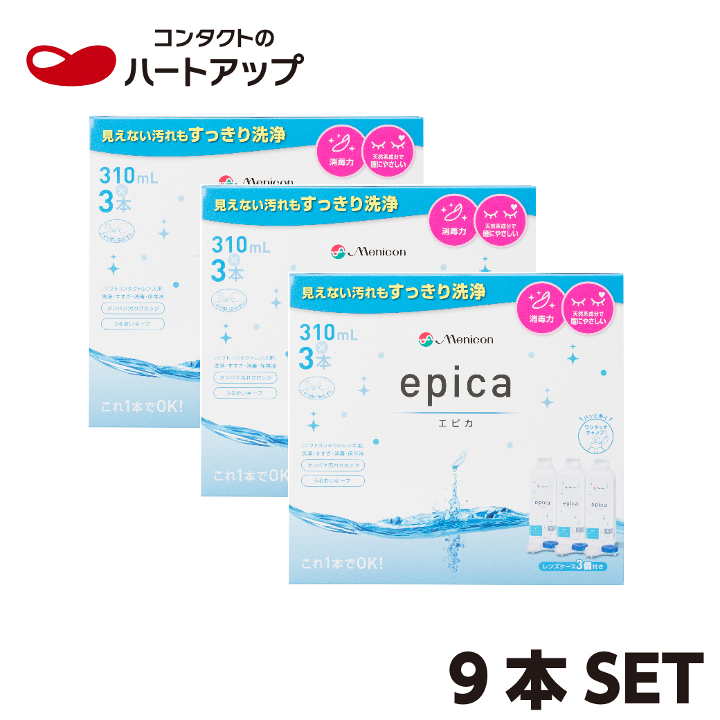 【楽天市場】【ポイント20倍】メニコン エピカ310ml×6本セット