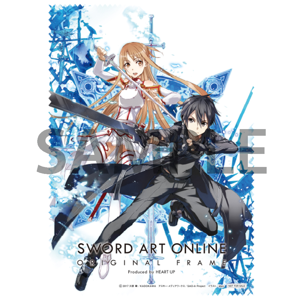 楽天市場 ソードアート オンライン Original Frame アインクラッド キリト モデル Sao ハートアップアイケア用品館