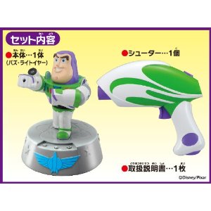 バズ ライトイヤー 本体 シューター1個 トイ ストーリー スペースバスター 食器 スペースバスター 通販 バズ ライトイヤー メガハウス ディーショップワンjan ディズニー 本体 シューター1個 トイ ストーリー メガハウス