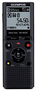 OLYMPUS ICレコーダー Voice-Trek VN-703PC ブラック 4GB+micro SDカードスロット VN-703PC