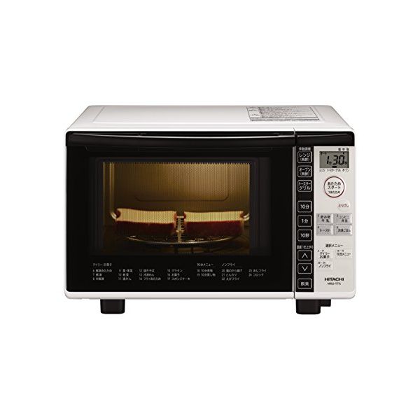 宅送 楽天市場 4月30日限定 全商品ポイント3倍 日立 オーブンレンジ ホワイト Mro Tt5 W オーブン トースター 一人暮らし 新生活 朝食 家電 キッチン家電 調理家電 簡単 電子レンジ プレゼント 調理 キッチン おしゃれ ディーショップワン 再再販 Sda Org Sg 宅送 楽天市場 4月30日限定 全商品ポイント3倍 日立 オーブンレンジ ホワイト Mro Tt5 W オーブン トースター 一人暮らし 新生活 朝食 家電 キッチン家電 調理家電 簡単 電子レンジ プレゼント 調理 キッチン おしゃれ ディーショップワン 再再販 Sda Org Sg