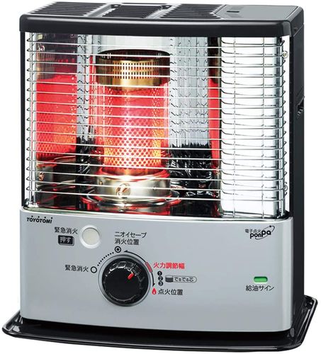 注目の トヨトミ 反射型ストーブ コンクリート10畳 木造8畳 日本製 シルバー Rs S290 S 安い購入 Www Facisaune Edu Py