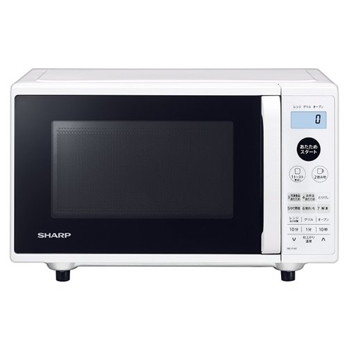 Re F161 キッチン シャープ オーブンレンジ レンジ 台所 解凍 Sharp家電 ホワイト オーブンレンジ 調理家電 オーブン トースト あたため 一人暮らし キッチン 電子レンジ シンプル 新生活 料理 Sharp 6月25日限定 全商品ポイント3倍 シャープ オーブンレンジ Re F161