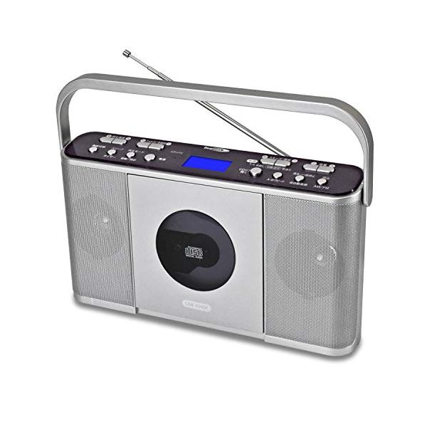 5玉兎30日にち押える 全商売物処3二倍 Bearmax Cdラディオ シルバーグレー Bearmax マナヴィ Cdr 550sc 博言学参学 スピード加減 Cdプレイヤー ヒアリング 掻き鳴らす訓連 英お喋り 踊り課目 お学問 パウダーコンパクト マナビー クマザキエイム 速聴き 遅聴き ポータブル