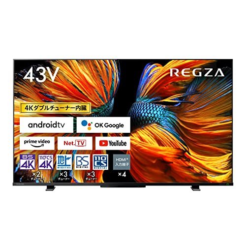 TOSHIBA 東芝 REGZA 4K液晶テレビ 43Z570K 43インチ テレビ