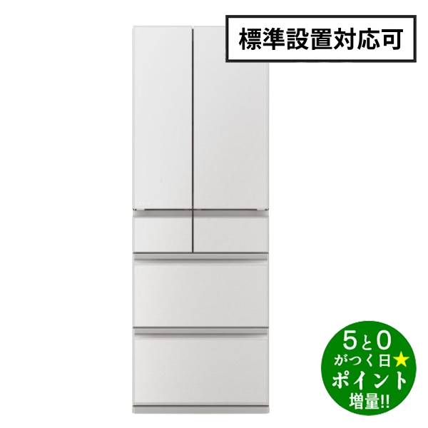 mee【14日までお取り置き】 49029019855391.jpg