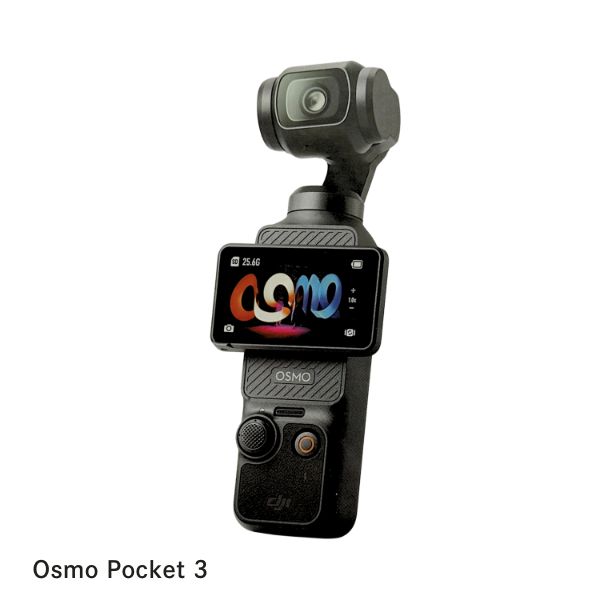 楽天市場】【ポイント10倍】 DJI ビデオカメラ OSMO POCKET 3 [タイプ