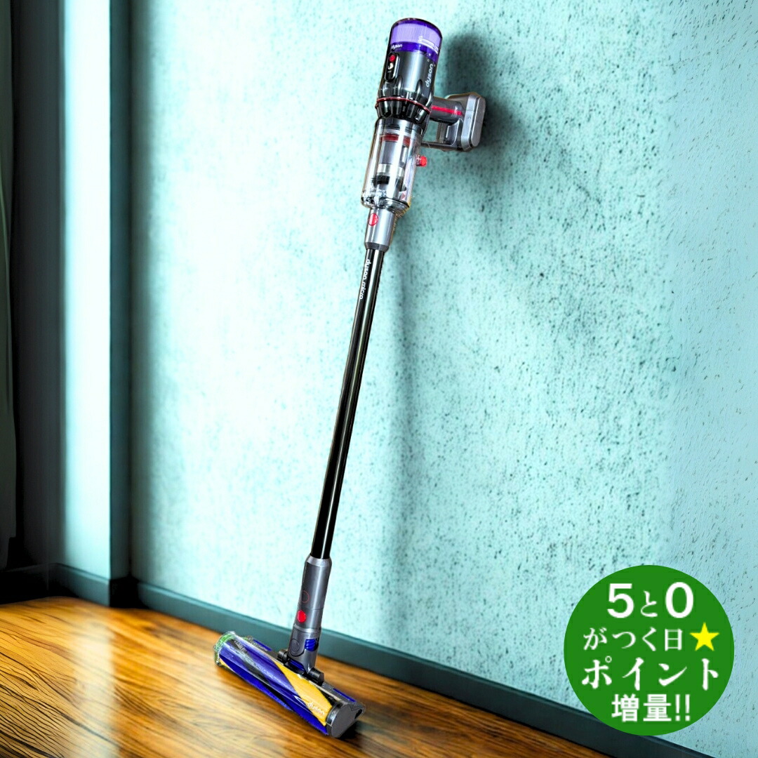 楽天市場】ダイソン 正規品 Dyson micro 1.5kg 専用 SV21/SV33