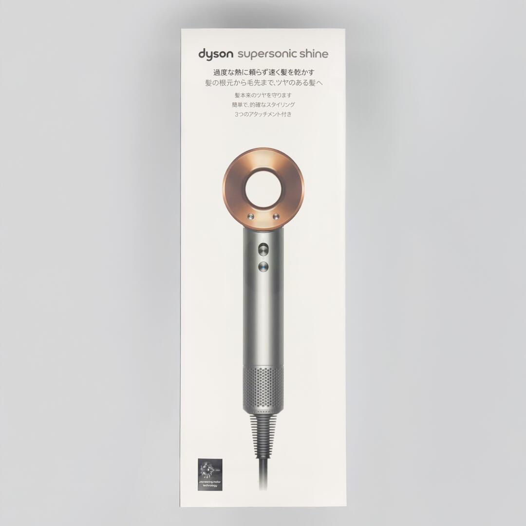 楽天市場】Dyson Supersonic Shine ヘアドライヤー HD15 ULF BNBC