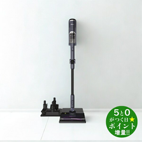 楽天市場】【新品】Shark シャーク 掃除機 Clean Sense iQ